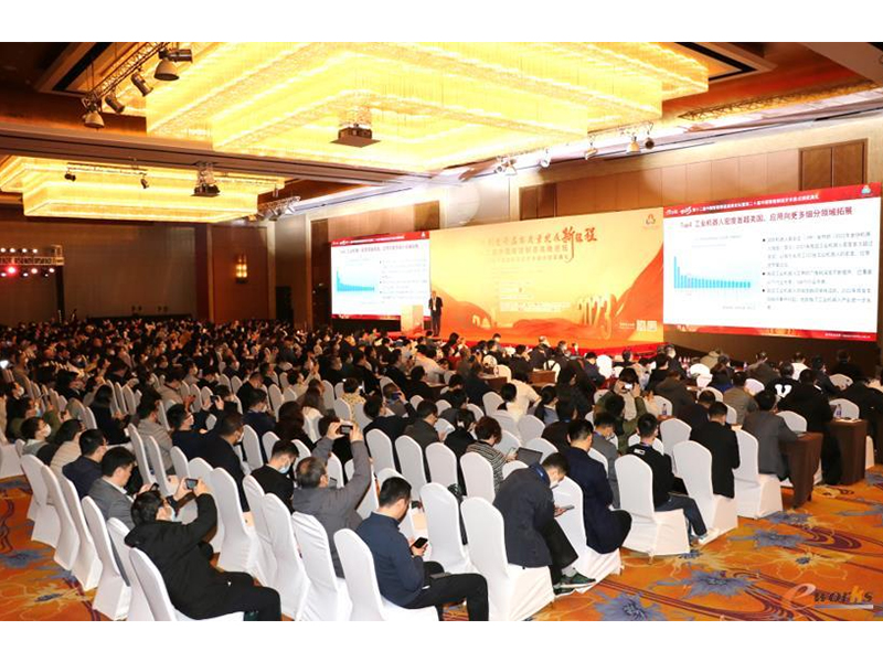 U9 cloud再獲殊榮，成為制造企業(yè)數(shù)智化升級(jí)的領(lǐng)軍產(chǎn)品